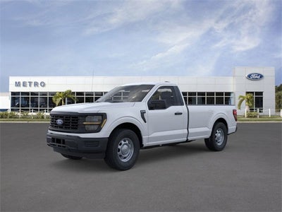 2026 Ford F-150 XL