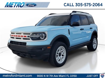 2024 Ford Bronco Sport Heritage