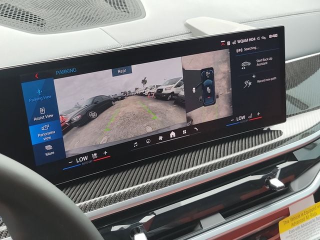 2025 BMW X6 M Base