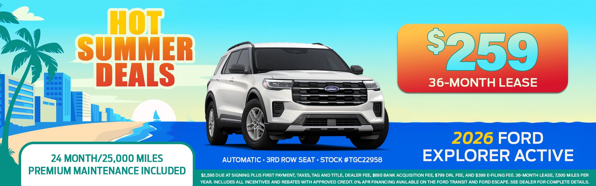 2026 FORD EXPLORER