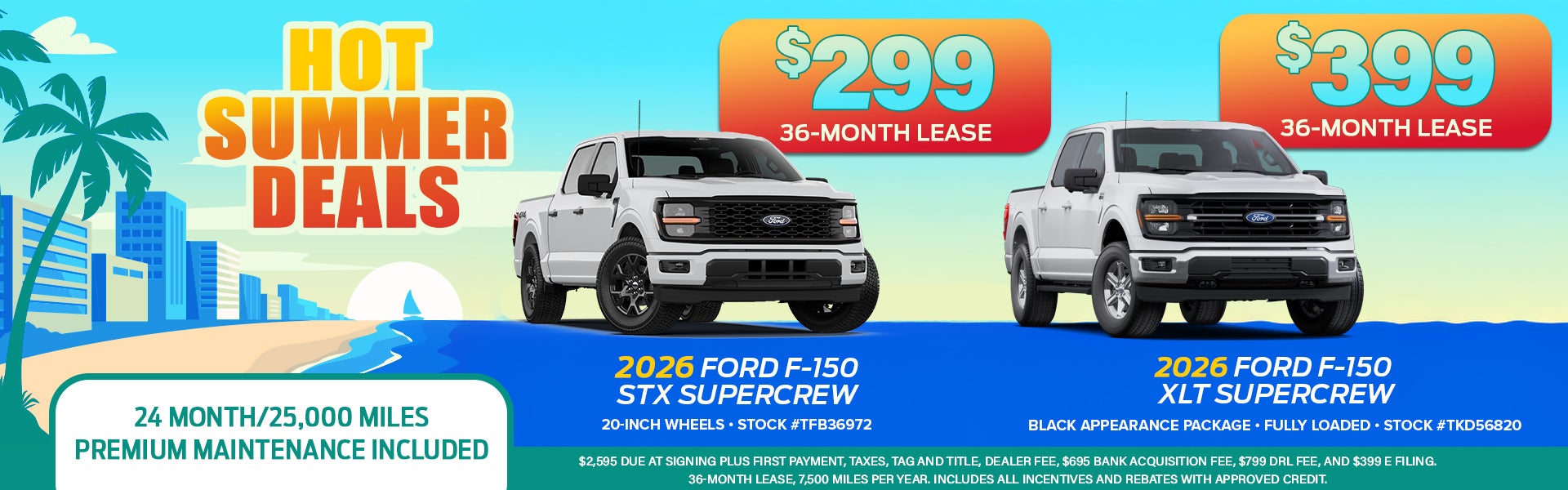2026 FORD F-150